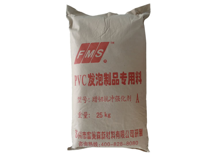 PVC foaming products