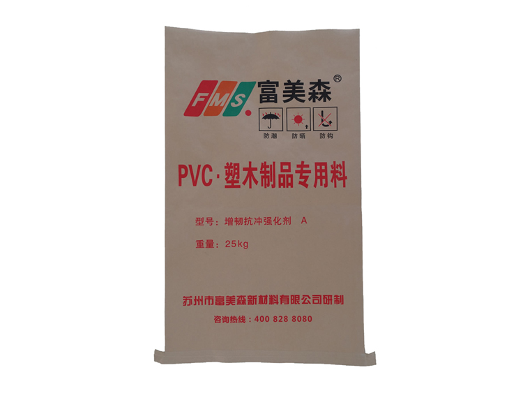 PVC plastic wood products